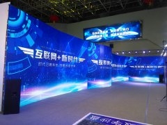 上海LED屏租賃時，怎樣選擇LED顯示屏，什么樣的LED顯示屏好?