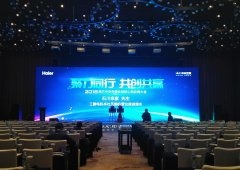 冬季靜電高發(fā)季--上海LED屏租賃顯示屏防靜電知識